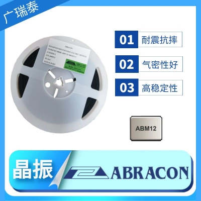 ABRACON SMD CRYSTAL ABM12W-32.0000MHZ-6-D1X-T3  1.6*1.2mm