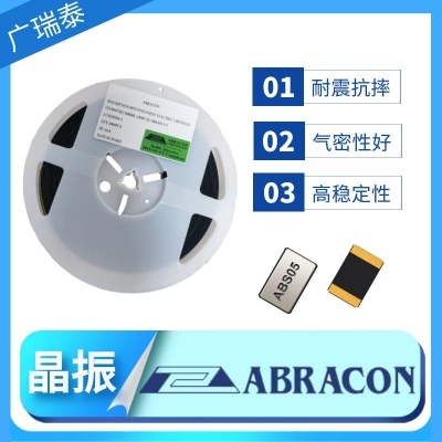 ABRACON ABS05-32.768KHZ-6-T SMD1610 RTC CRYSTAL