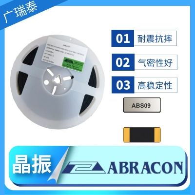 ABRACON ABS07AIG-32.768KHz-9-D-T 3.2*1.5mm 9PF CRYSTAL