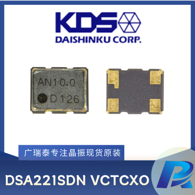 KDS SMD VC-TCXO DSA221SDN-10MHZ 1XXA10000MCA