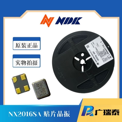 NDK NX2016SA-16MHZ-EXS00A-CS07826 8PF XTAL
