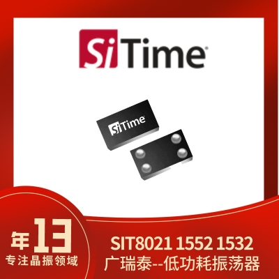 SITIME MEMS SMD SIT1532AC-J5-DCC-32.768D