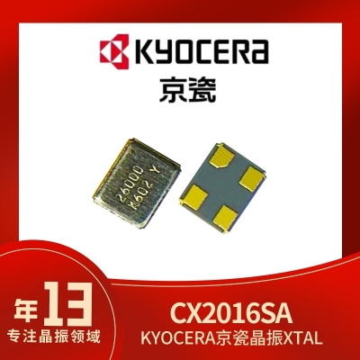 CX2016SA26000D0GSSCC KYOCERA XTAL