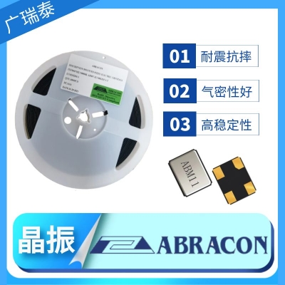 ABRACON 2.0*1.6mm 25MHZ 8PF ABM11W SMD CRYSTAL
