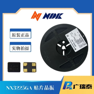 NDK日本电波贴片晶振NX3225GA-24MHZ-STD-CRG-2四脚无源CRYSTAL
