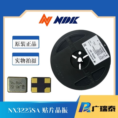 NDK NX3225SA 24MHZ-EXS00A-CS08583 -40/125℃